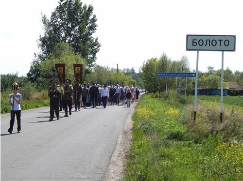 Крестный ход. 06.07.2014 год.