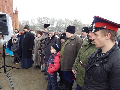 15.02.2014 год. Праздник Сретение Господне.